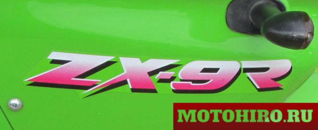 Наименнование модели на пластике Kawasaki ZX-9R