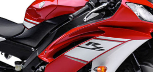 Yamaha YZF R6 в красно-белом обвесе вид сбоку