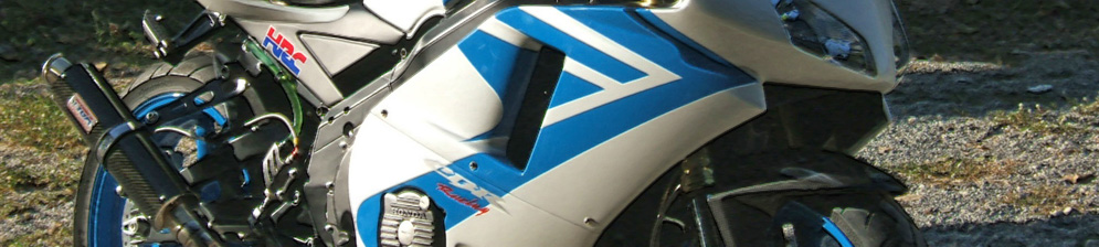 Honda CBR400RR NC23 в бело-голубом исполнении