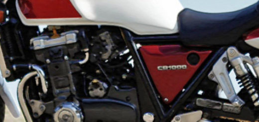 Honda CB1000 Classic вид сбоку
