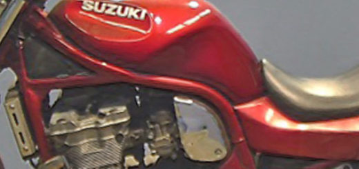 Аукционный gsf 750 Suzuki 4 звезды 1998 года