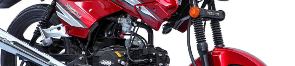 Мотоцикл ABM PHANTOM 125 кубов вид сбоку