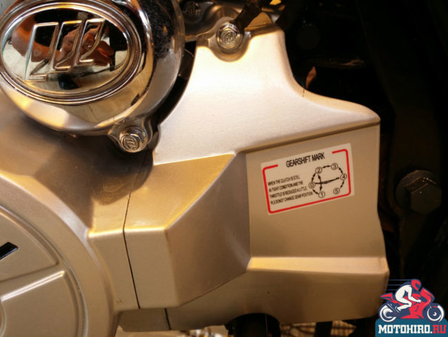 Схема включения скоростей на КПП мотоцикла Lifan LF200GY-3B