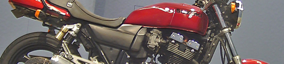 Suzuki IMPULSE GSX 400 95 года выпуска в красном пластике